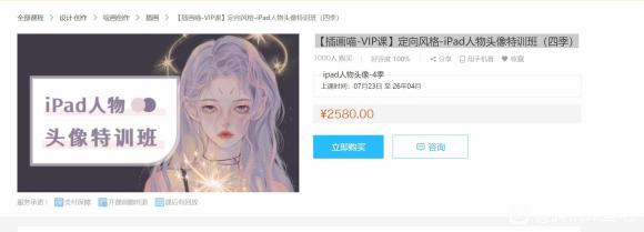 Ѷ 廭vip -1.jpg