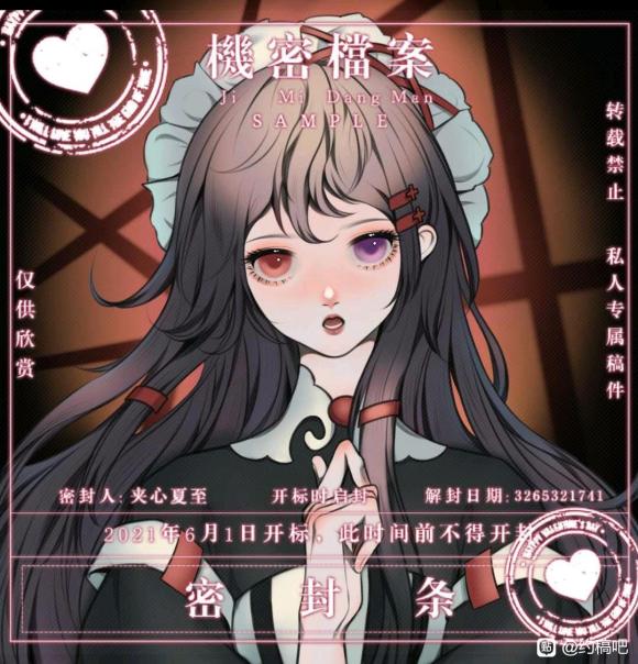 300rԼʲô˫˲廭-8.jpg