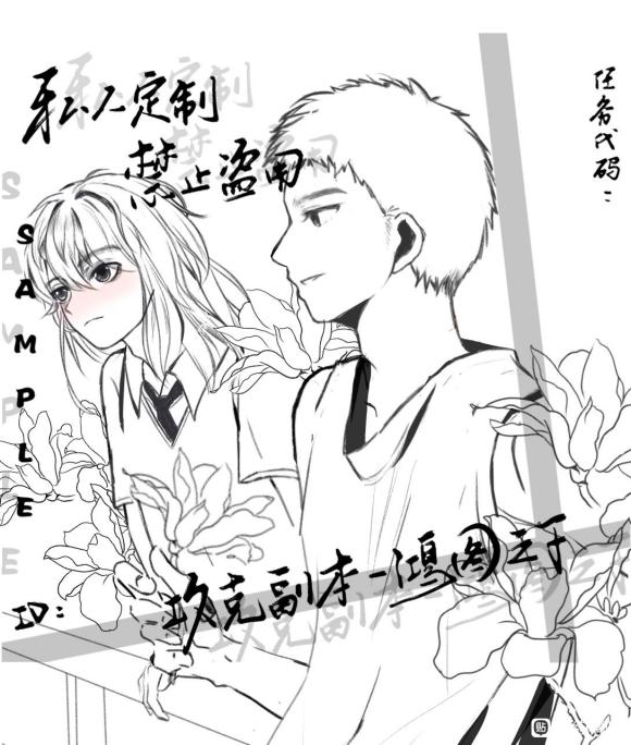 300rԼʲô˫˲廭-2.jpg