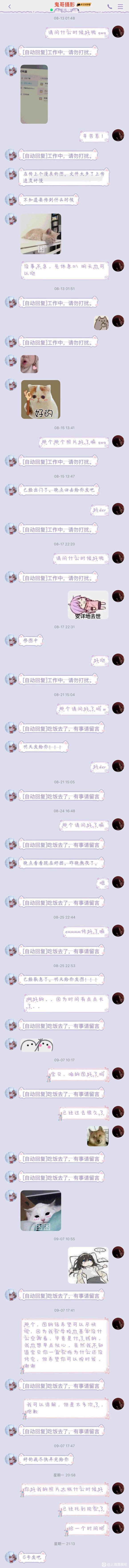 Ϻչ&amp;amp;#xF4A3;λԼӰСǱܸ-5.jpg