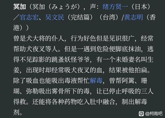 ϡҹ漧廭:?-3.jpg