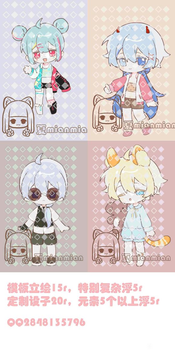 衿׶¥ִСԼĲ廭,ϧû-2.jpg