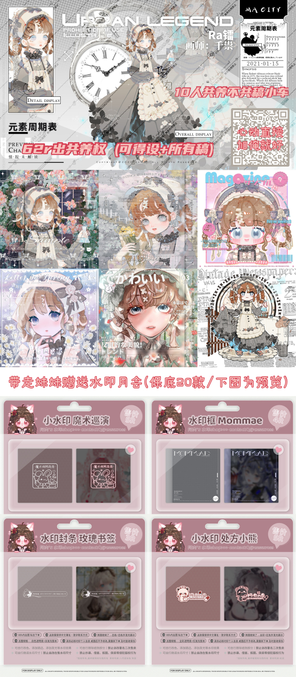 衿׶¥ִСԼĲ廭,ϧû-1.jpg