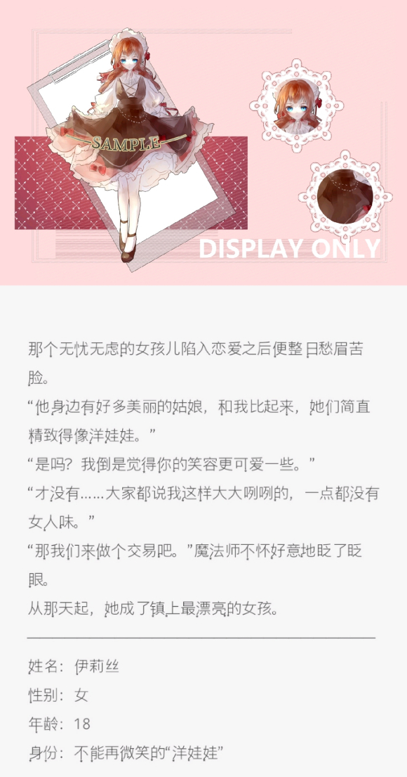 衿׶¥ִСԼĲ廭,ϧû-1.jpg