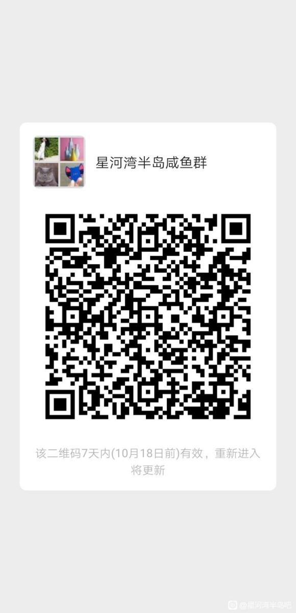 Ǻ뵺ҵƷȺ,ñ,ӭ-1.jpg