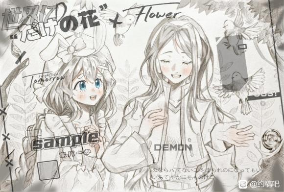ۡǦʲ廭!-1.jpg