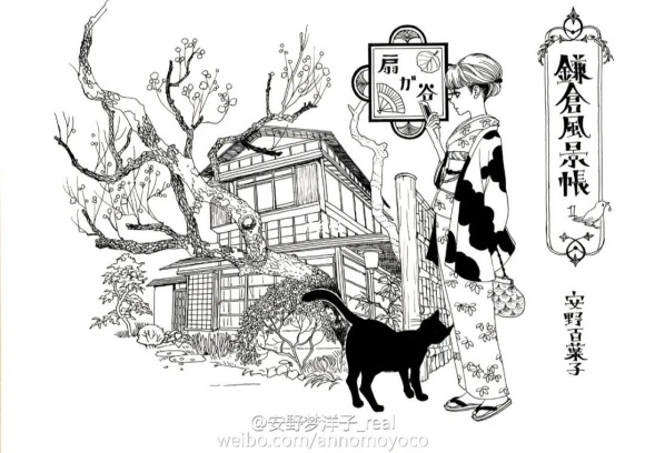 ҰӲ廭Ʒ-6.jpg
