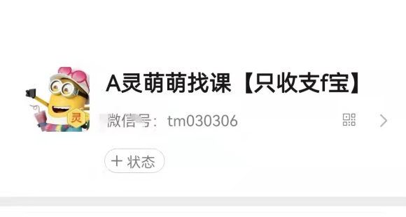 20217ipad廭-1.jpg