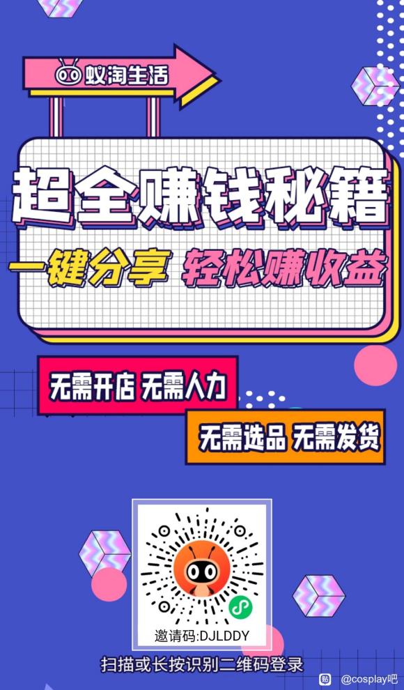 COSƬʡǮС-2.jpg