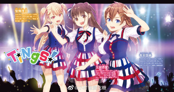 ת΢Shine Post 1ȫ廭-5.jpg