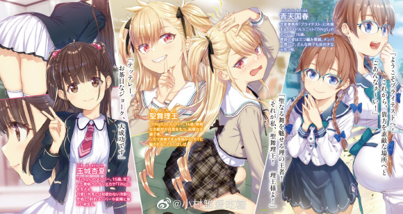 ת΢Shine Post 1ȫ廭-4.jpg