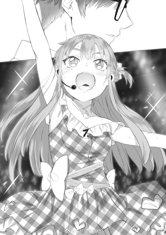 ת΢Shine Post 1ȫ廭-7.jpg