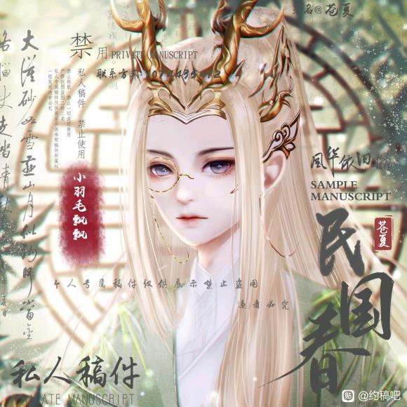 Լ㡿˫˲廭-5.jpg