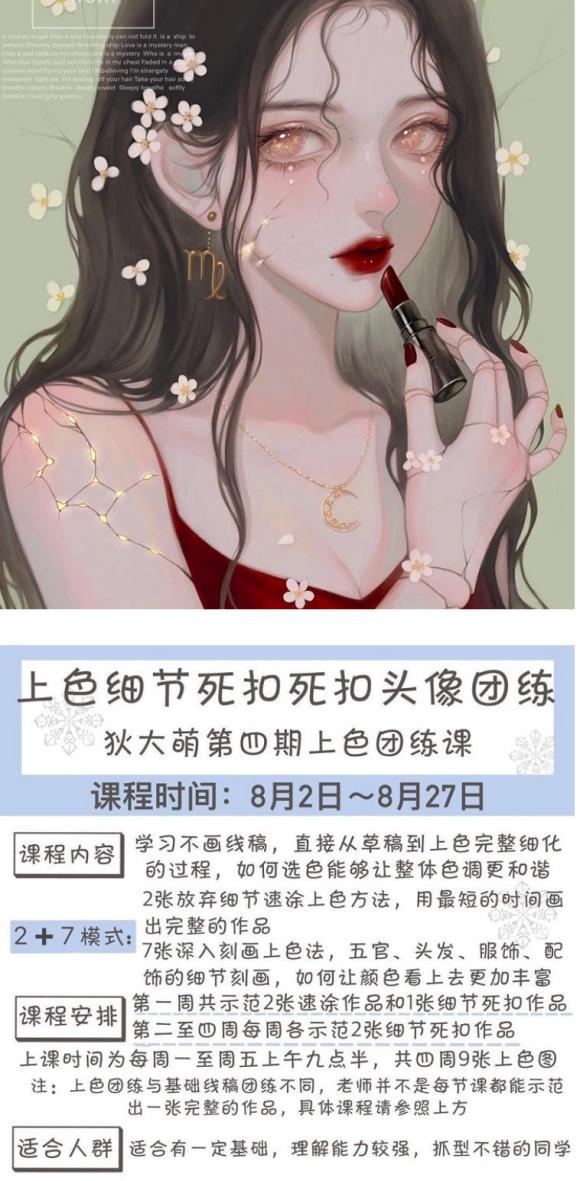 ҴȲ廭-1.jpg
