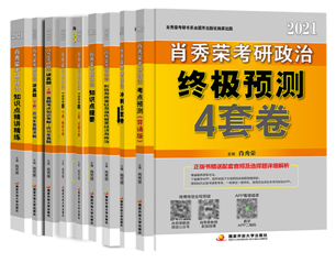 2023,廭,,Ϸȫ꽨(2110°汾)-1.jpg