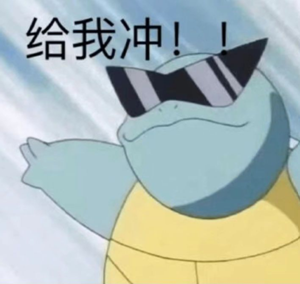 2023,廭,,Ϸȫ꽨(2110°汾)-2.jpg