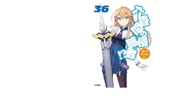 ƺ 36 廭-1.jpg
