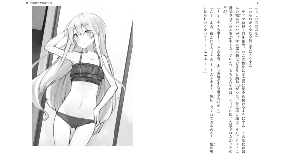ƺ 36 廭-1.jpg