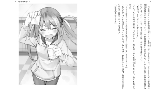 ƺ 36 廭-2.jpg