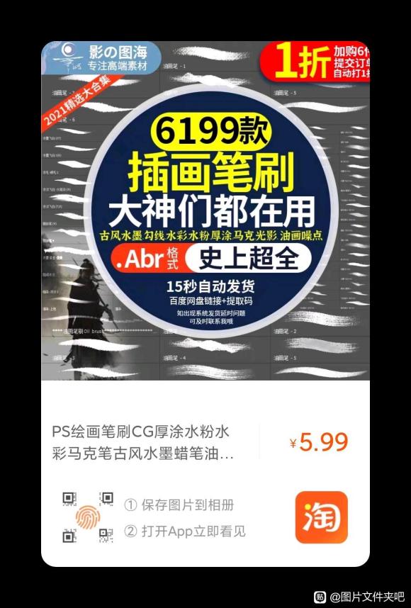 #廭#һط,ֻͬѧ,һһ-1.jpg