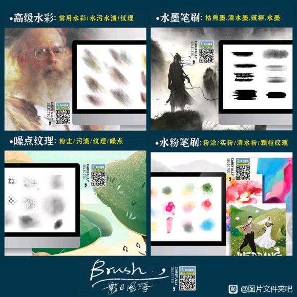 #廭#һط,ֻͬѧ,һһ-5.jpg