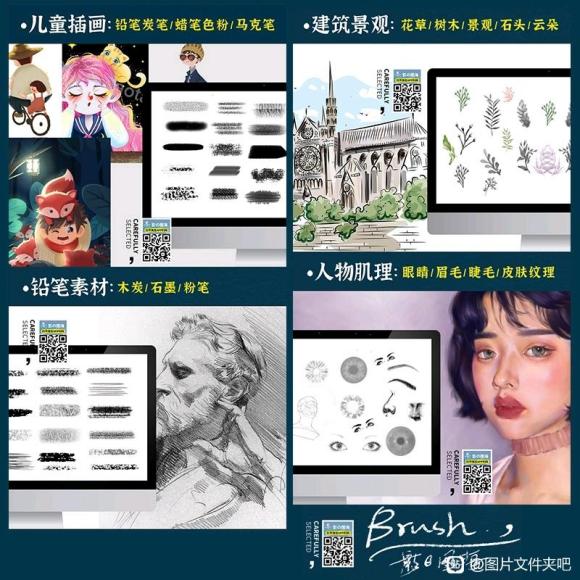 #廭#һط,ֻͬѧ,һһ-4.jpg