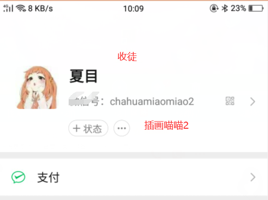 ѧ 廭  Ϳ ԭ ,˺̳ܶ ,-3.jpg