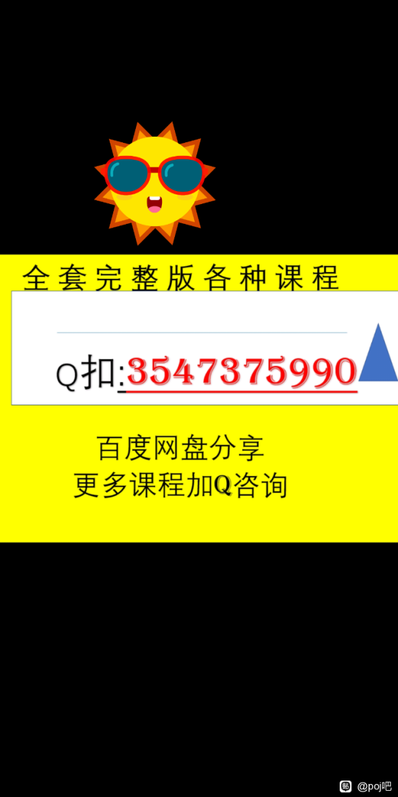 ٶƷѧӦͼ¶ŷ̲廭2021-1.jpg