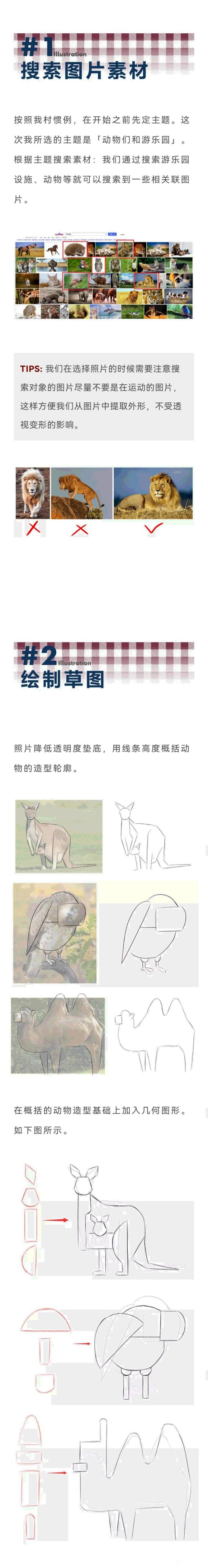 廭̡̳ͷ廭-3.jpg