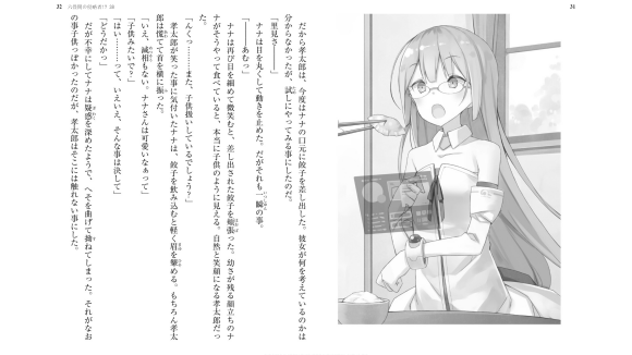 ƺ 38 廭-1.jpg
