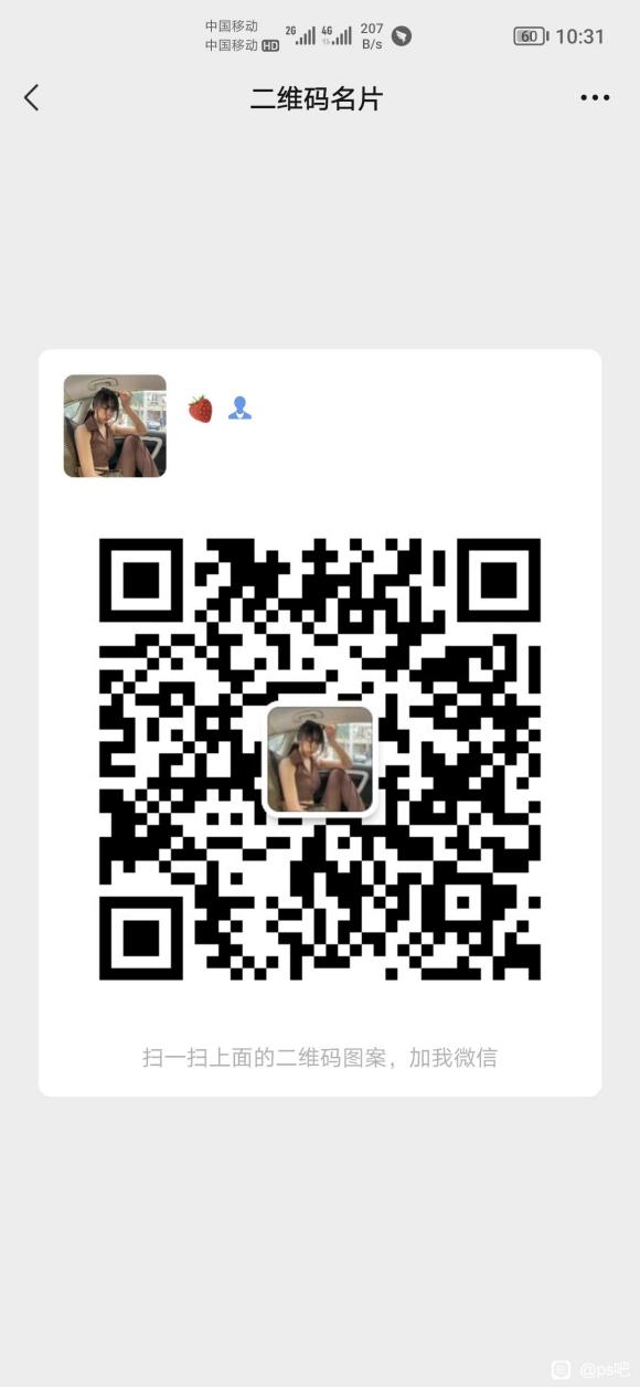 һps  廭  ֮ĹȺ,Ȥ-3.jpg