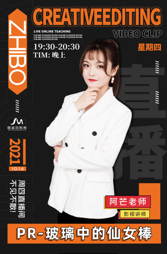 #ĥʯ# ĥʯ10.14ѧγ̰,ƽơ廭-3.jpg
