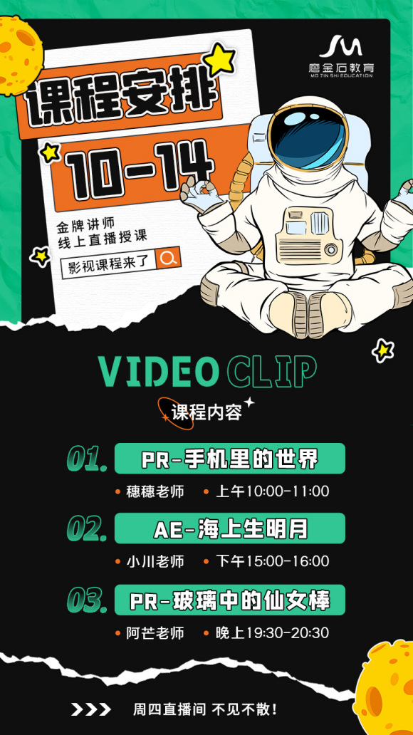 #ĥʯ# ĥʯ10.14ѧγ̰,ƽơ廭-4.jpg