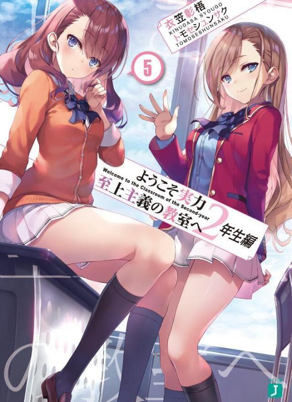 2ƪ 5 廭Ԥ-1.jpg