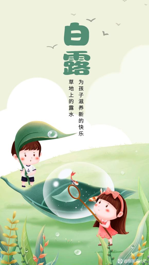 ¶廭,24ղ廭-1.jpg