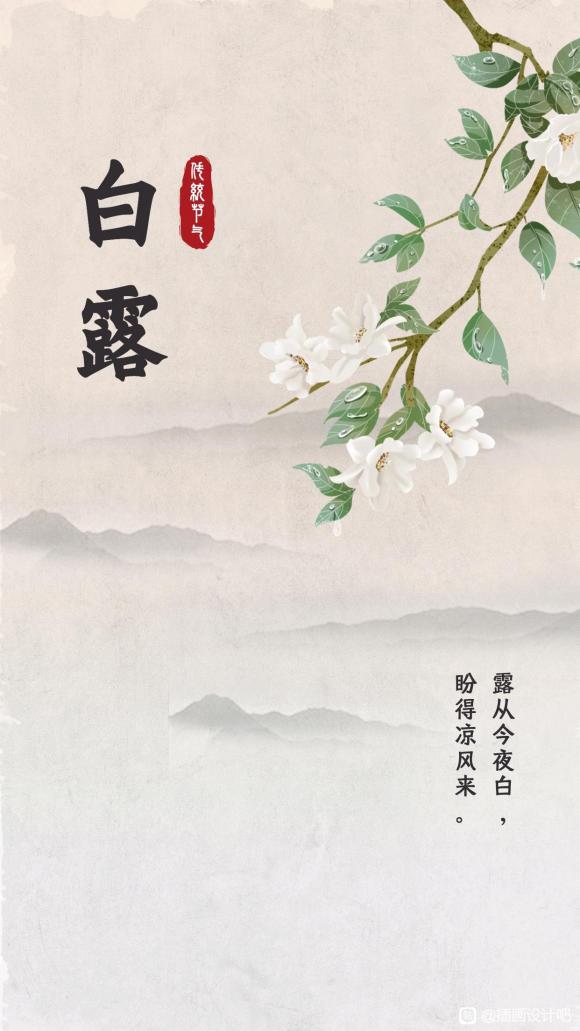 ¶廭,24ղ廭-3.jpg