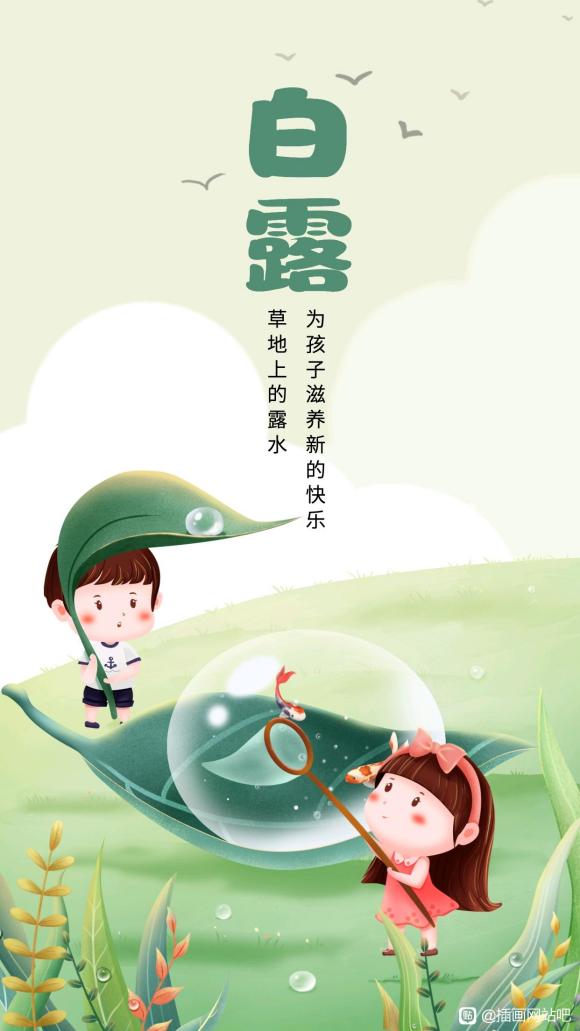 廭վƷ,ͯ廭-2.jpg