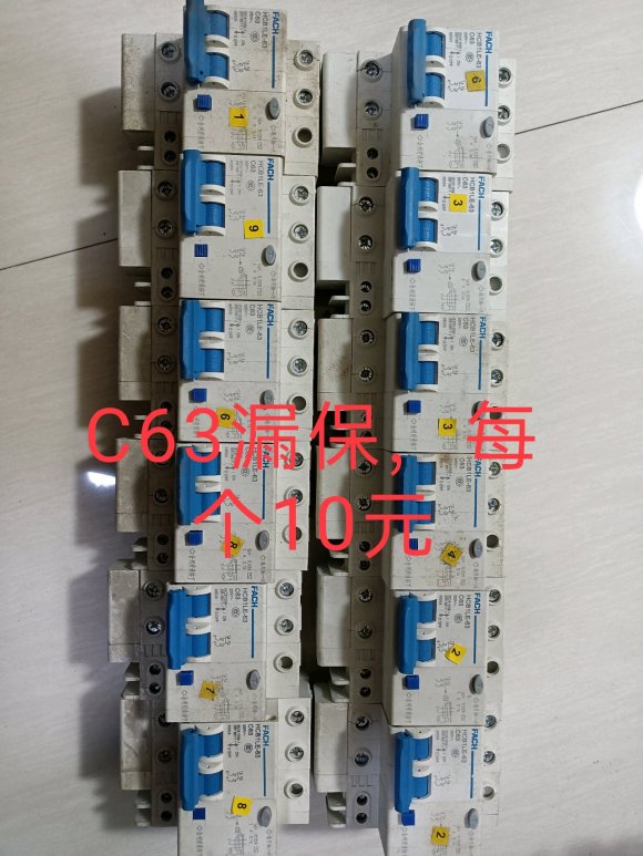 ǨɶƷר(202111-12)-1.jpg