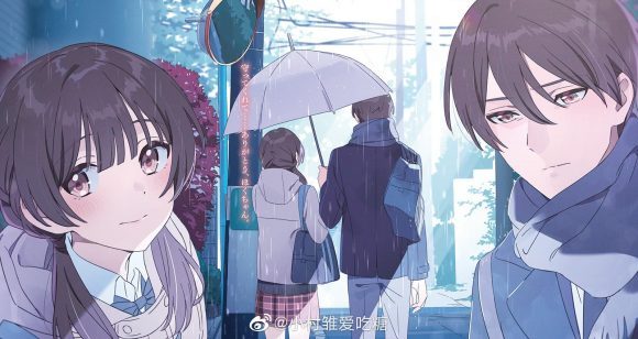 ת΢С˵÷ ɽı밮ȫ廭-5.jpg