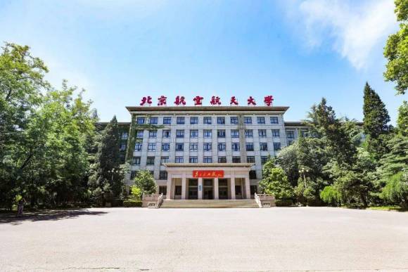 2022պѧ廭ԺУϢ-廭(ѧ˶)-1.jpg
