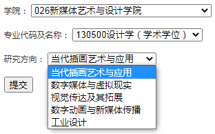 2022պѧ廭ԺУϢ-廭(ѧ˶)-1.jpg