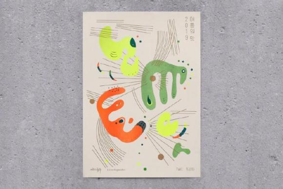 һԺʦJaemin LeeĲ廭-2.jpg
