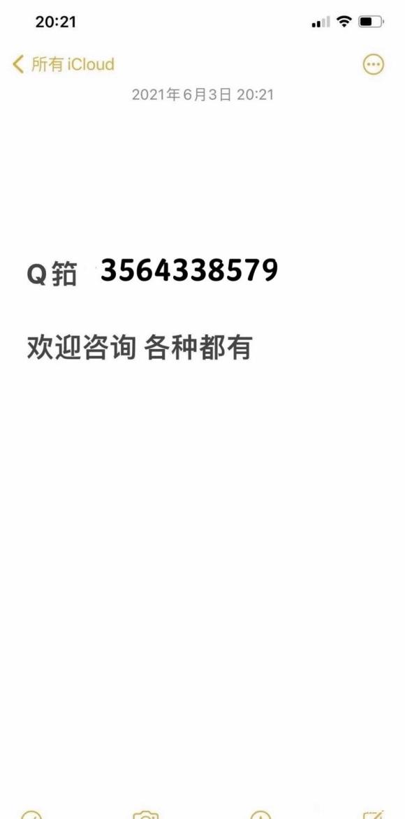 ٶ  2021  Ǧʲ廭  ϵ ŷ-1.jpg