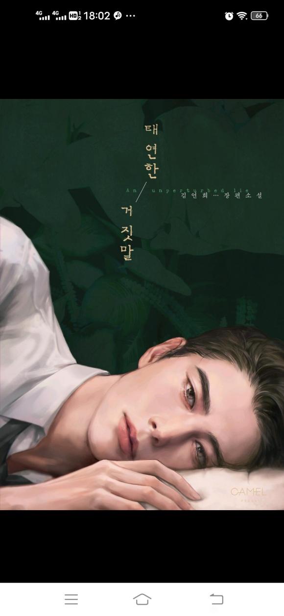 ǸԿ廭С˵վ ͼ  -8.jpg