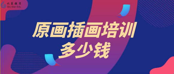 ǽ:ԭ廭ѵǮ?-1.jpg
