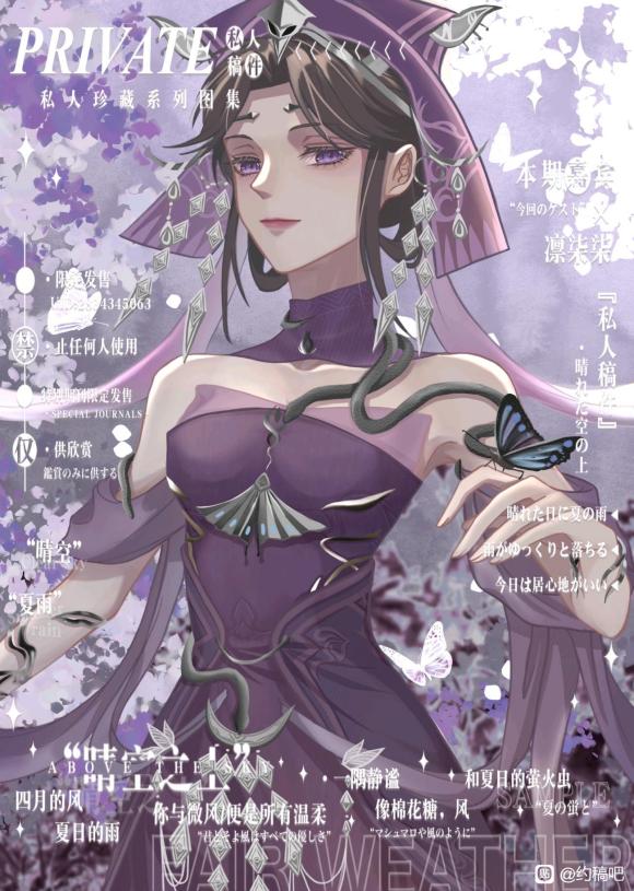 Լ塿500ûߵĲ廭(ͷ)-3.jpg