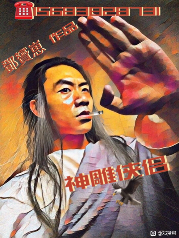 ˵廭ʦǧ,⻭Ķȷʵ&amp;amp;#xFA86;-1.jpg