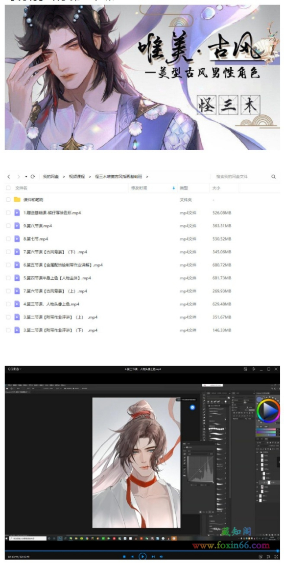 ĪǹľΨŷ廭-1.jpg