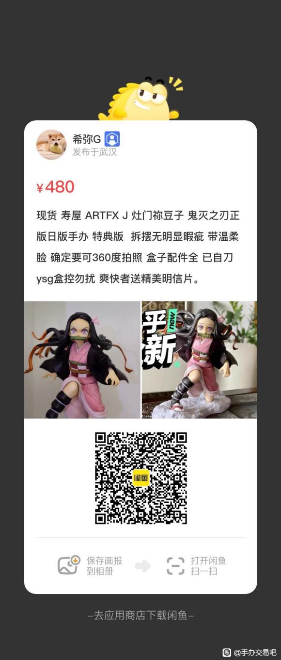 δ ʮ廭ְ 2626-1.jpg