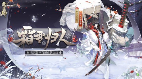 163ʦҹ˰սƤͲ廭鱨-1.jpg